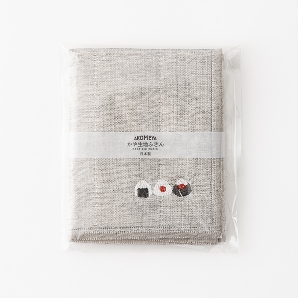 Acomeya Kaya-Cloth Kitchen Towel Rice Ball Embroidery Packege