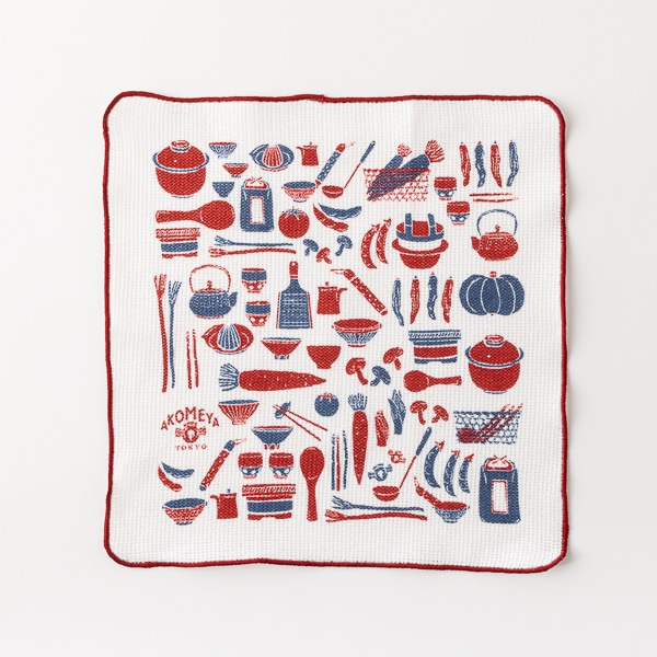 Acomeya Knit Dish Cloth Red Patterned