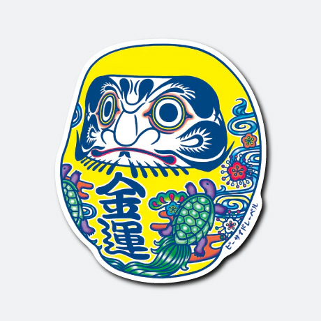 B-SIDE LABEL Sticker - Fortune Daruma Doll