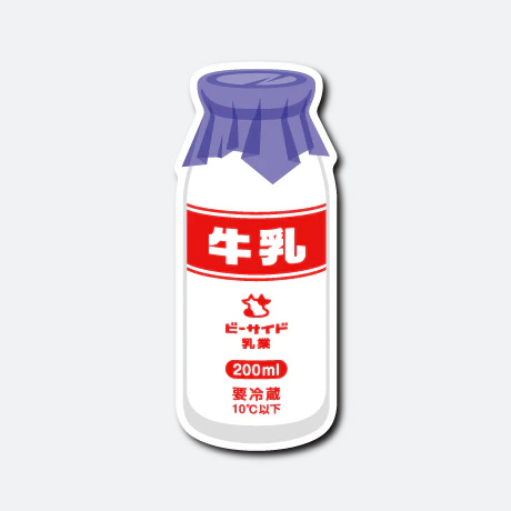 B-SIDE LABEL Sticker - Glass-Bottled Milk