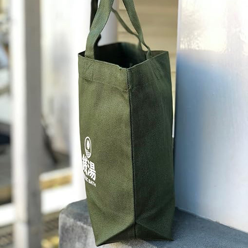 Hot Spring Tote Green Side - Outdoor Shot
