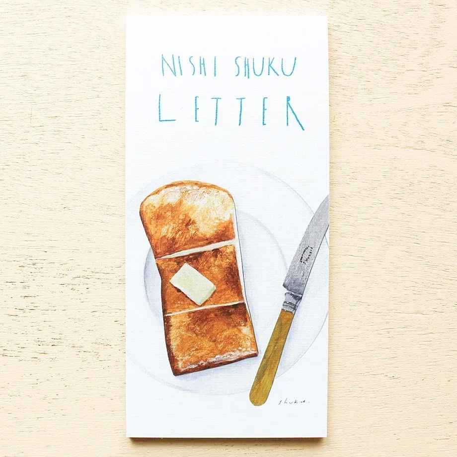 Nishi Shuku Slim Washi-Paper Letter Pad - Letter Inside