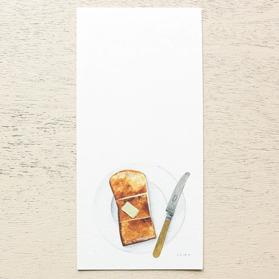 Nishi Shuku Slim Washi-Paper Letter Pad - Letter Inside