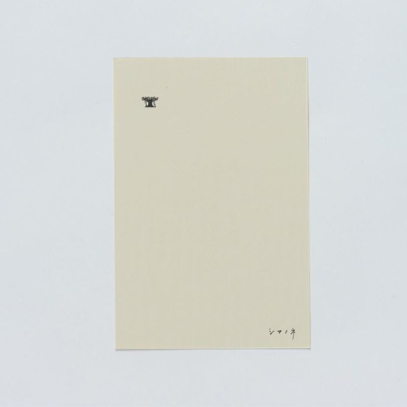 Okinawa Shimanone Washi Postcard Bitter Melon Back