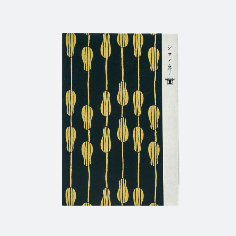 Okinawa Shimanone Washi Postcard Luffa Front