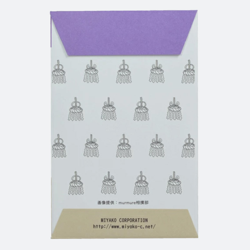 Sumo Mini Gift Envelope Yokozuna Back