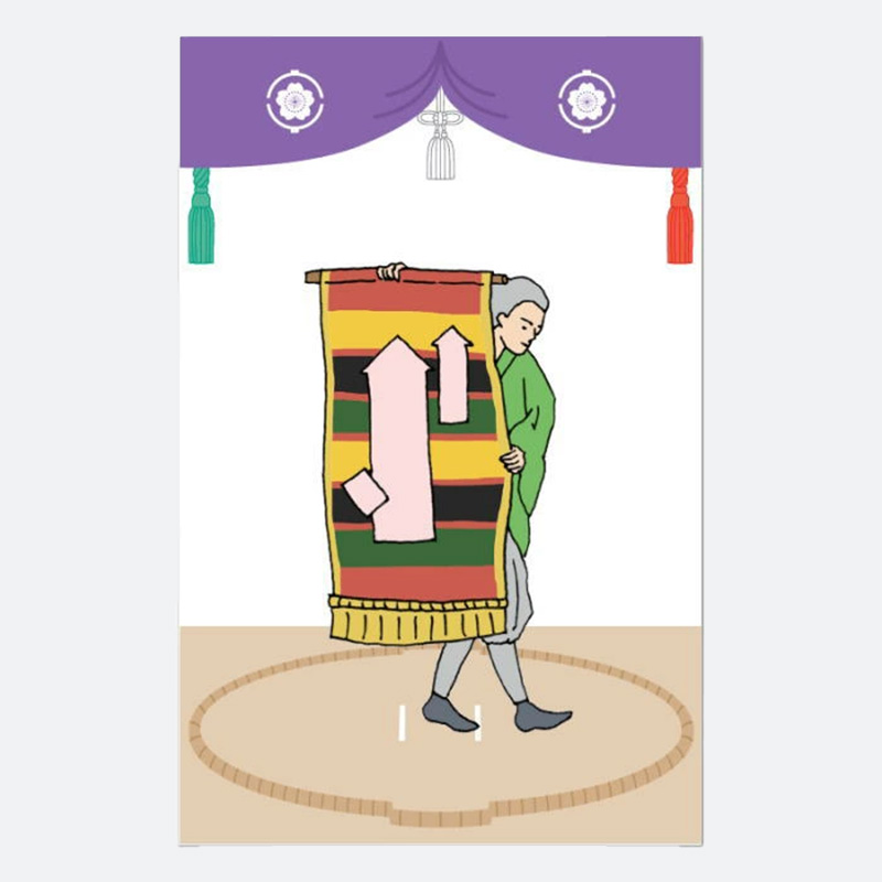 Sumo Mini Gift Envelope Yobidashi Front