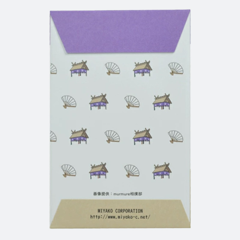 Sumo Mini Gift Envelope Yobidashi Back