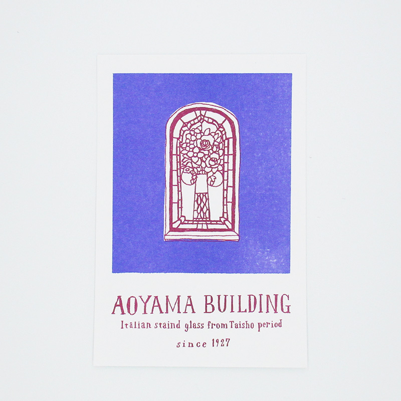 Yui Kojima Illustration Postcard - Aoyama Building