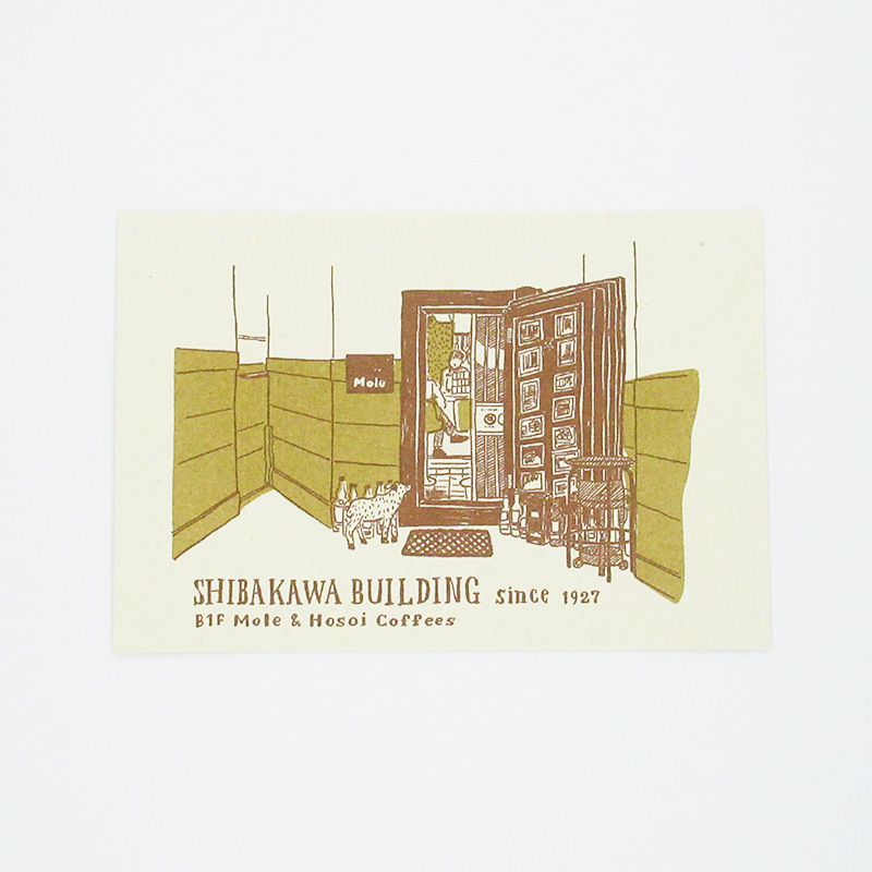 Yui Kojima Illustration - Shibakawa Building Postcard
