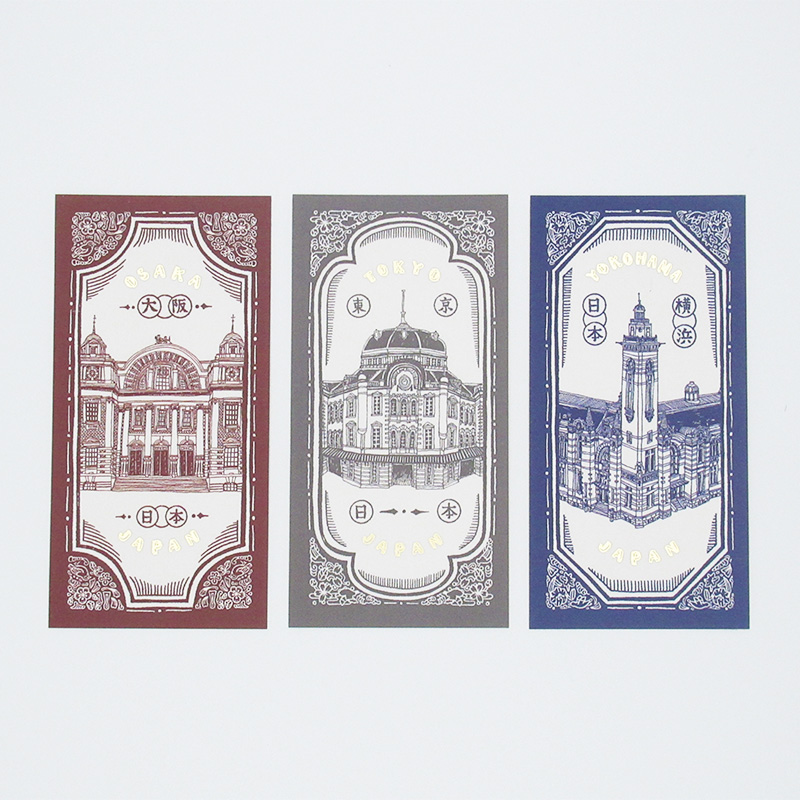 Yui Kojima Illustration - Stickers