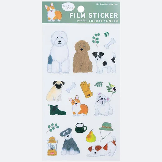 Yusuke Yonezu Stickers Dogs